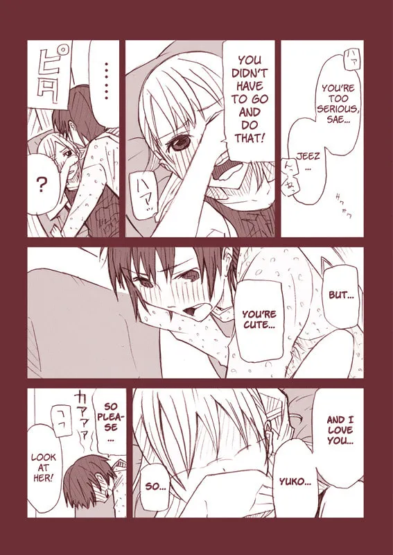 Read Doukyonin chapter 3 image 8 on Lezhin