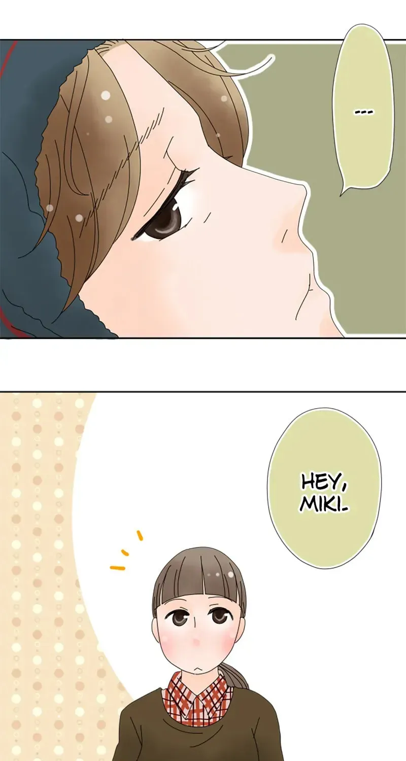 Read Doukyonin chapter 30 image 20 on Lezhin