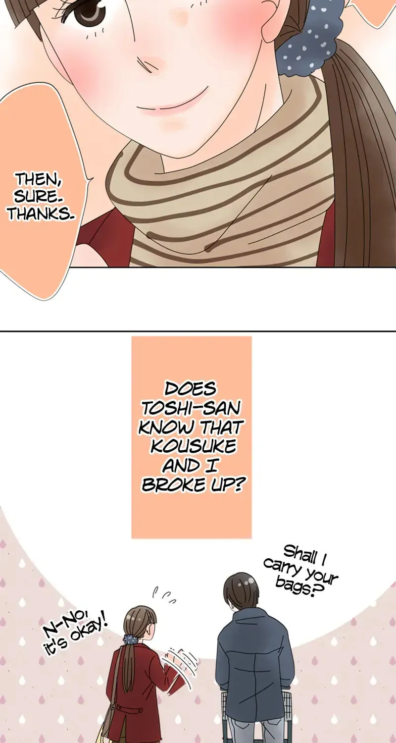 Read Doukyonin chapter 31 image 10 on Lezhin