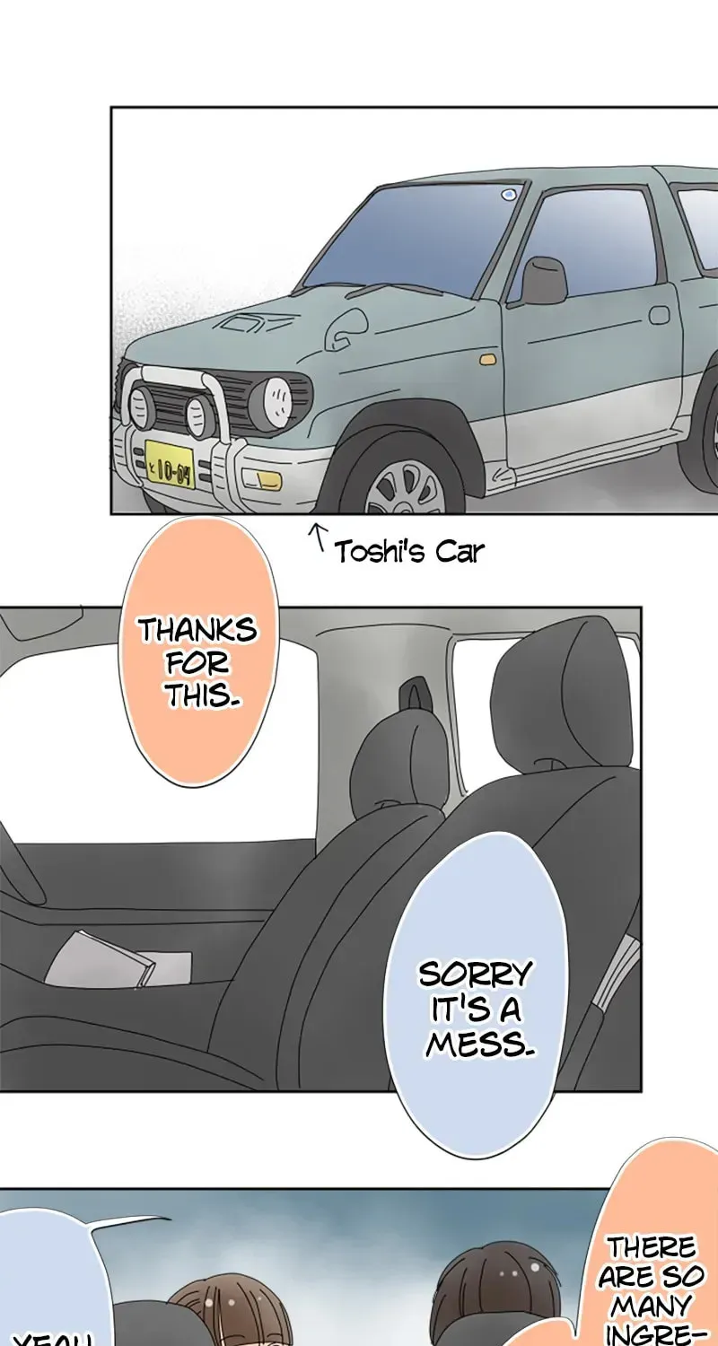 Read Doukyonin chapter 31 image 12 on Lezhin