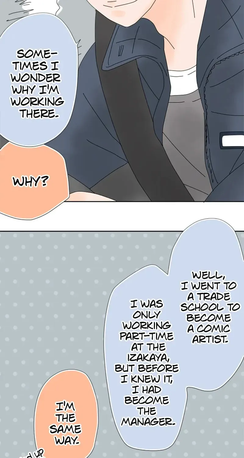 Read Doukyonin chapter 31 image 15 on Lezhin
