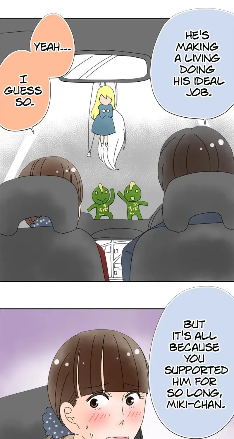 Read Doukyonin chapter 31 image 18 on Lezhin