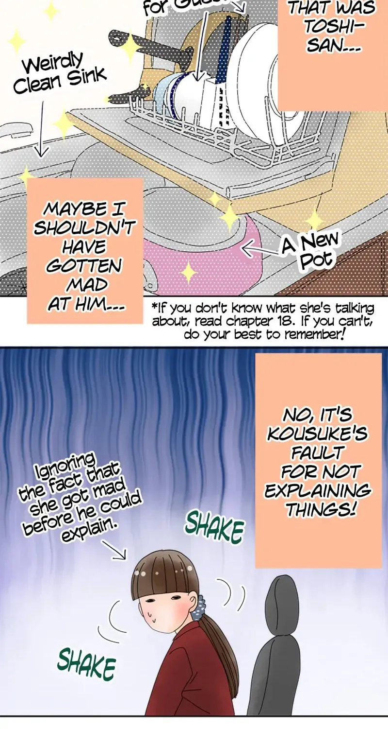 Read Doukyonin chapter 31 image 26 on Lezhin