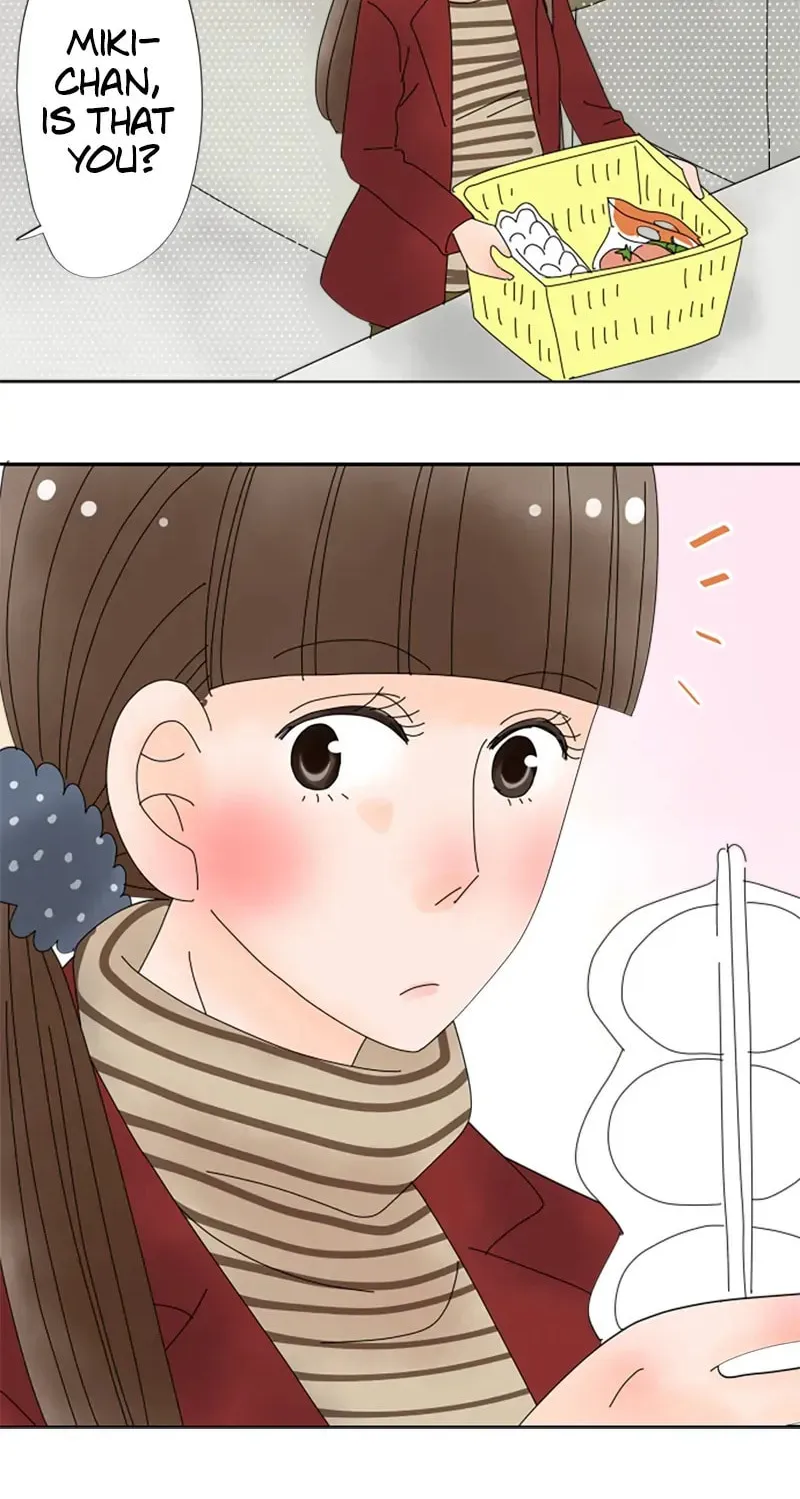 Read Doukyonin chapter 31 image 3 on Lezhin