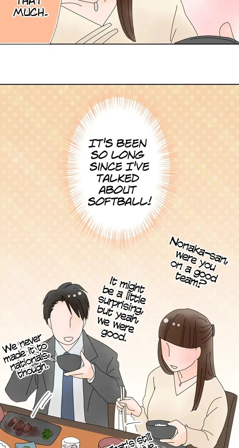 Read Doukyonin chapter 32 image 12 on Lezhin
