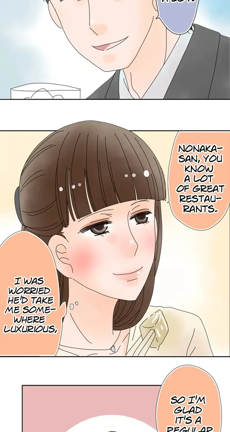 Read Doukyonin chapter 32 image 3 on Lezhin