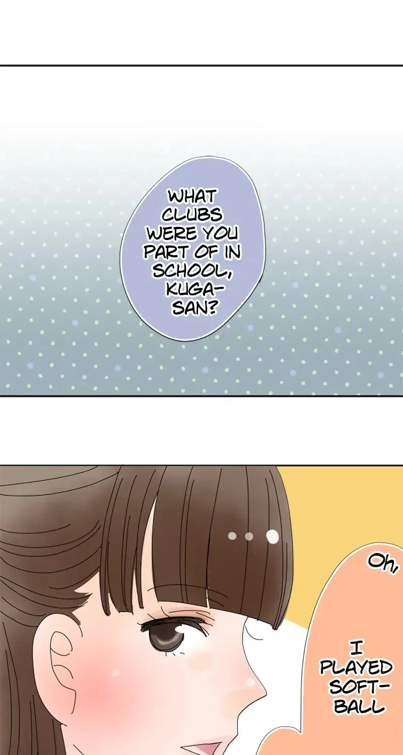 Read Doukyonin chapter 32 image 7 on Lezhin