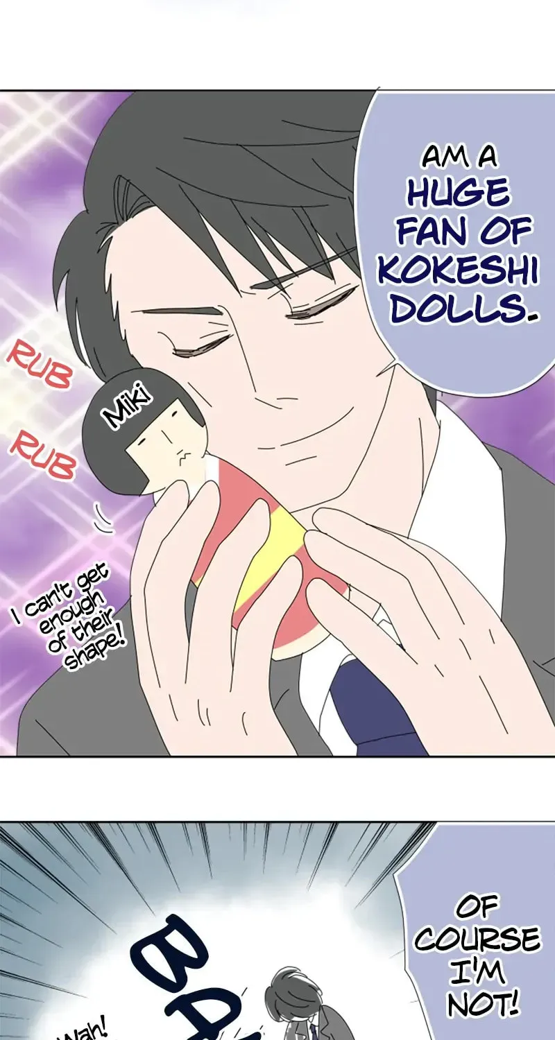 Read Doukyonin chapter 33 image 26 on Lezhin