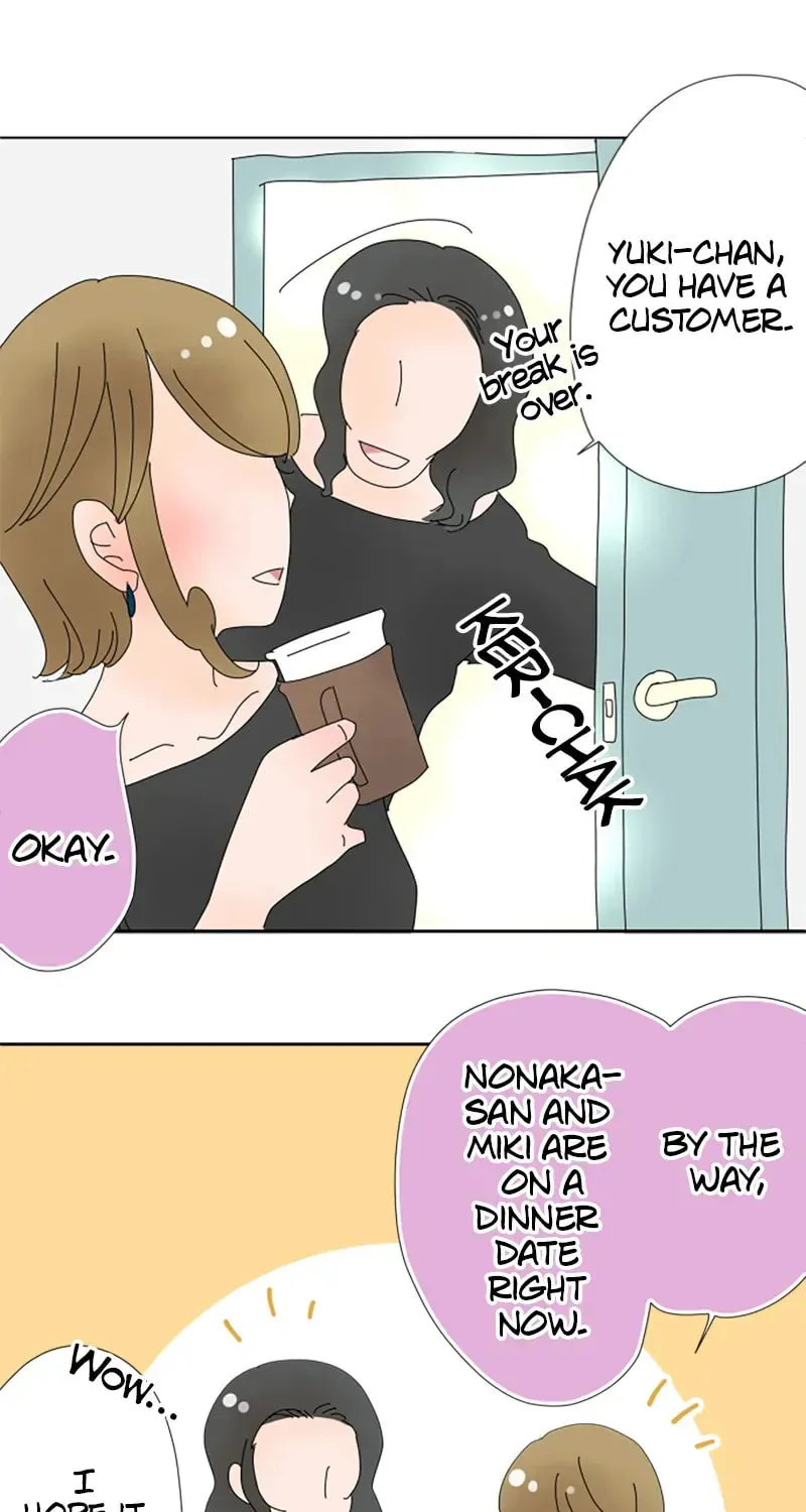 Read Doukyonin chapter 33 image 6 on Lezhin