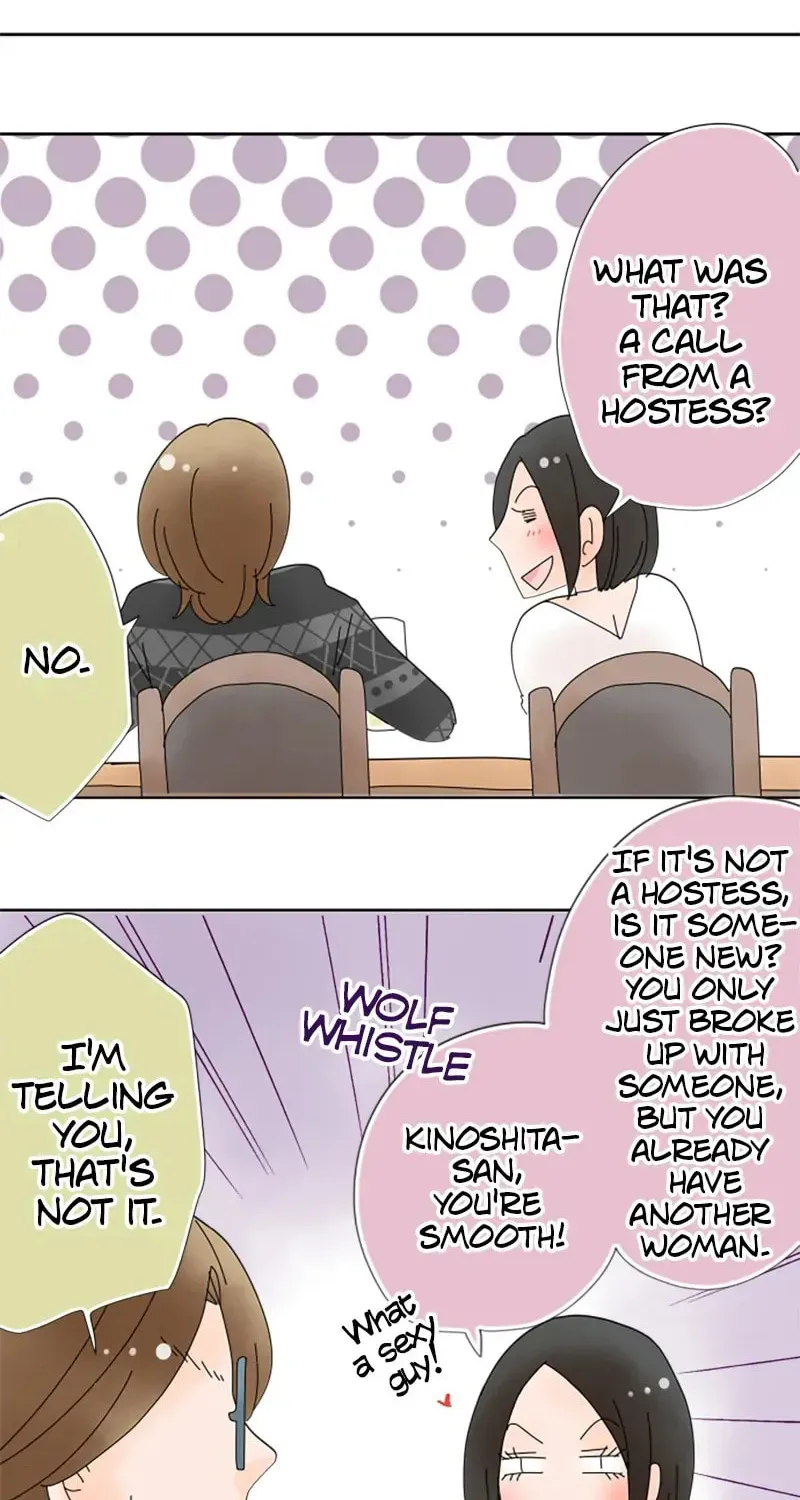 Read Doukyonin chapter 35 image 18 on Lezhin
