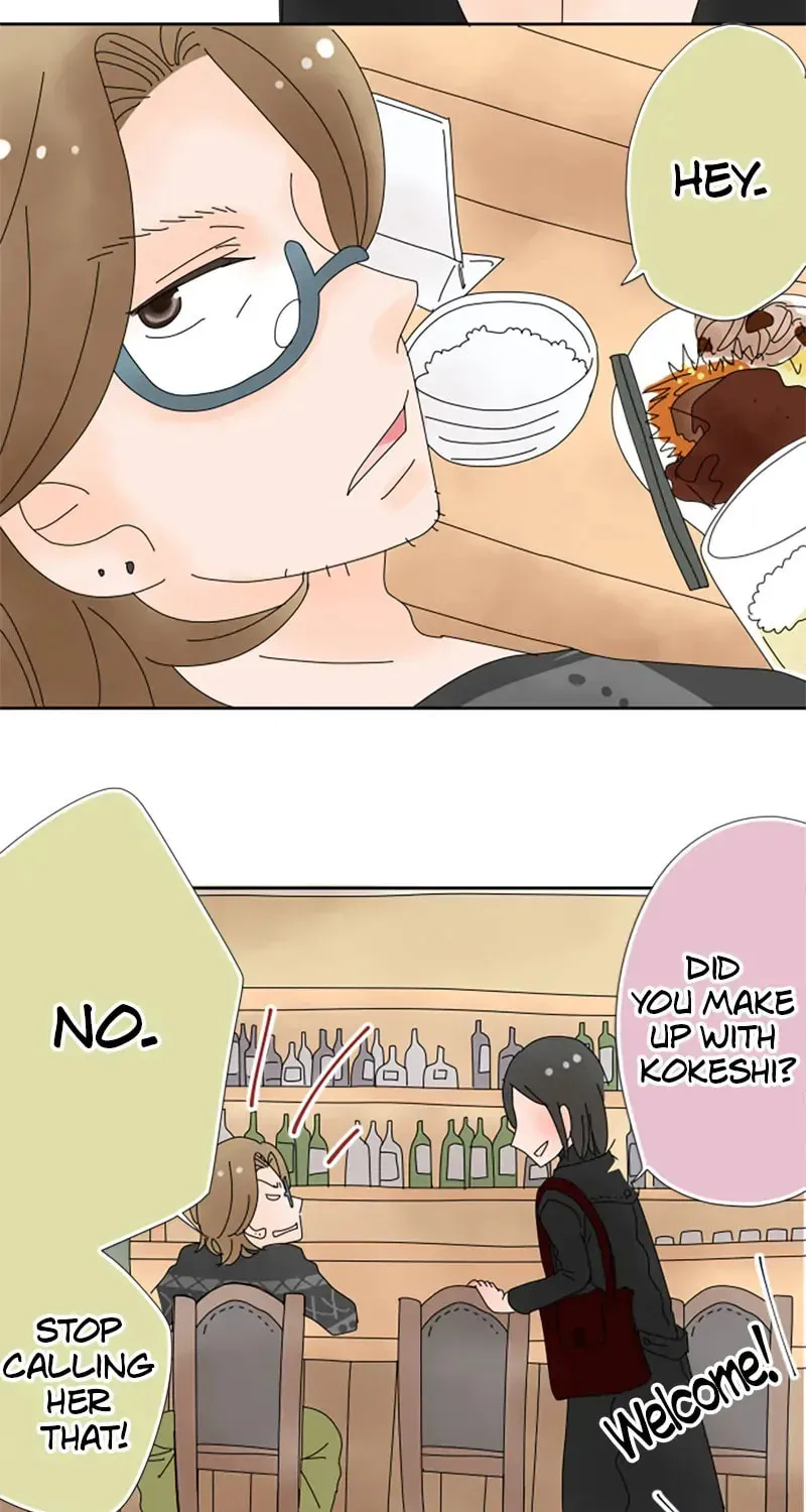 Read Doukyonin chapter 35 image 2 on Lezhin