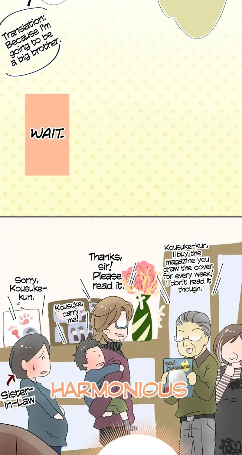 Read Doukyonin chapter 38 image 11 on Lezhin