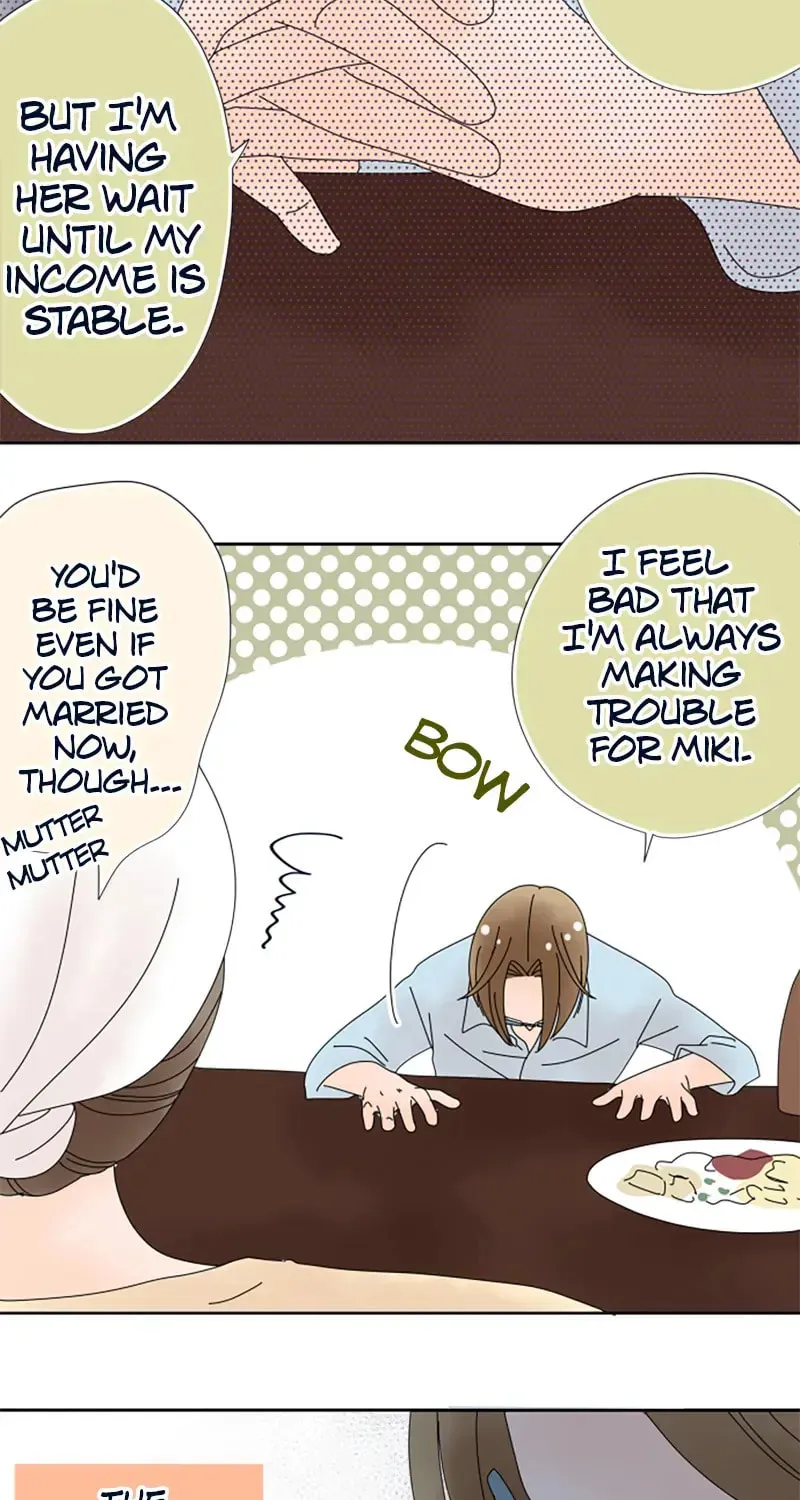 Read Doukyonin chapter 39 image 15 on Lezhin
