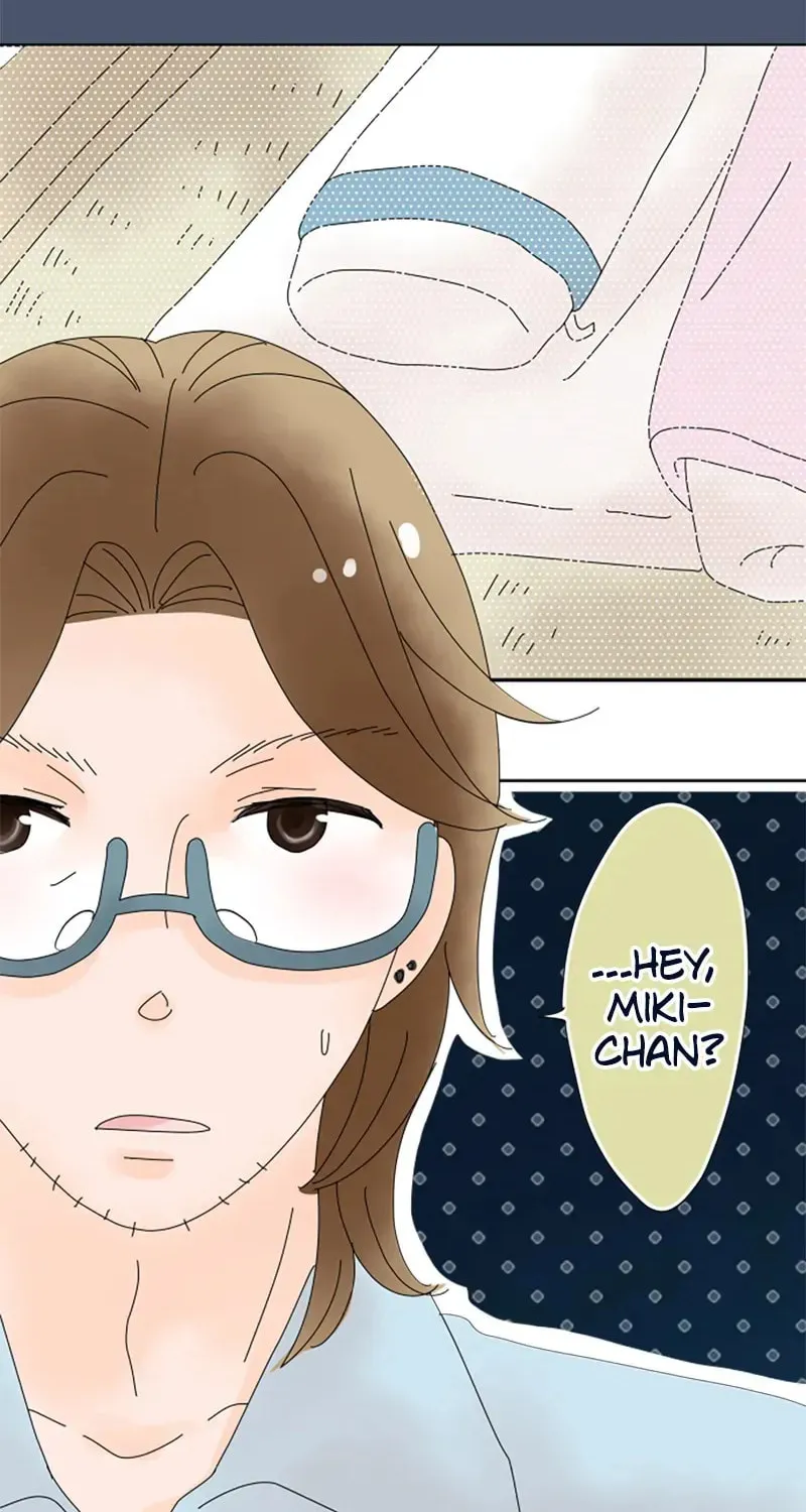 Read Doukyonin chapter 39 image 18 on Lezhin