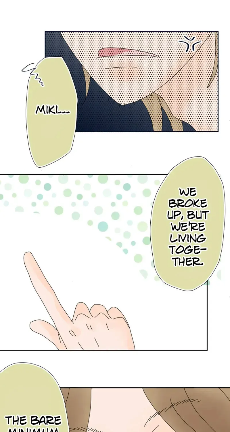 Read Doukyonin chapter 4 image 14 on Lezhin