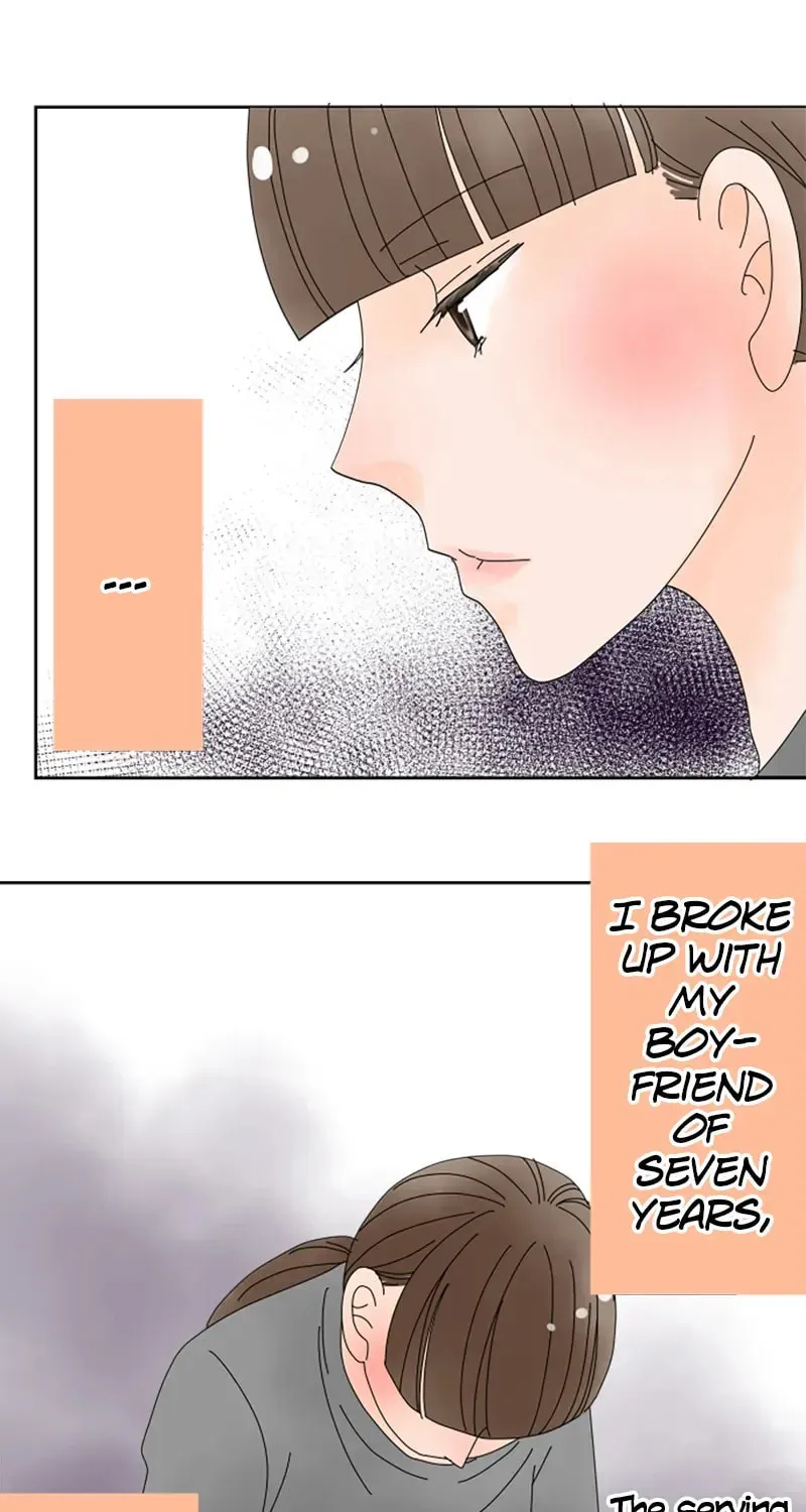 Read Doukyonin chapter 4 image 7 on Lezhin