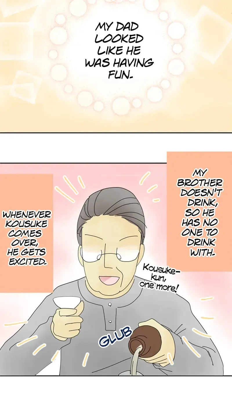 Read Doukyonin chapter 40 image 18 on Lezhin
