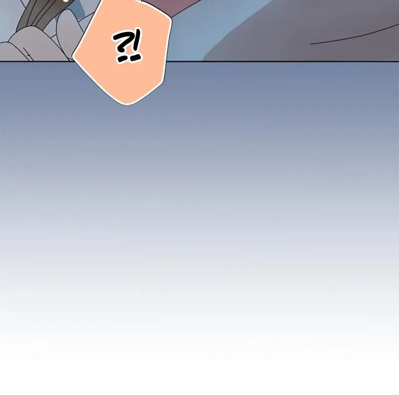 Read Doukyonin chapter 40 image 5 on Lezhin