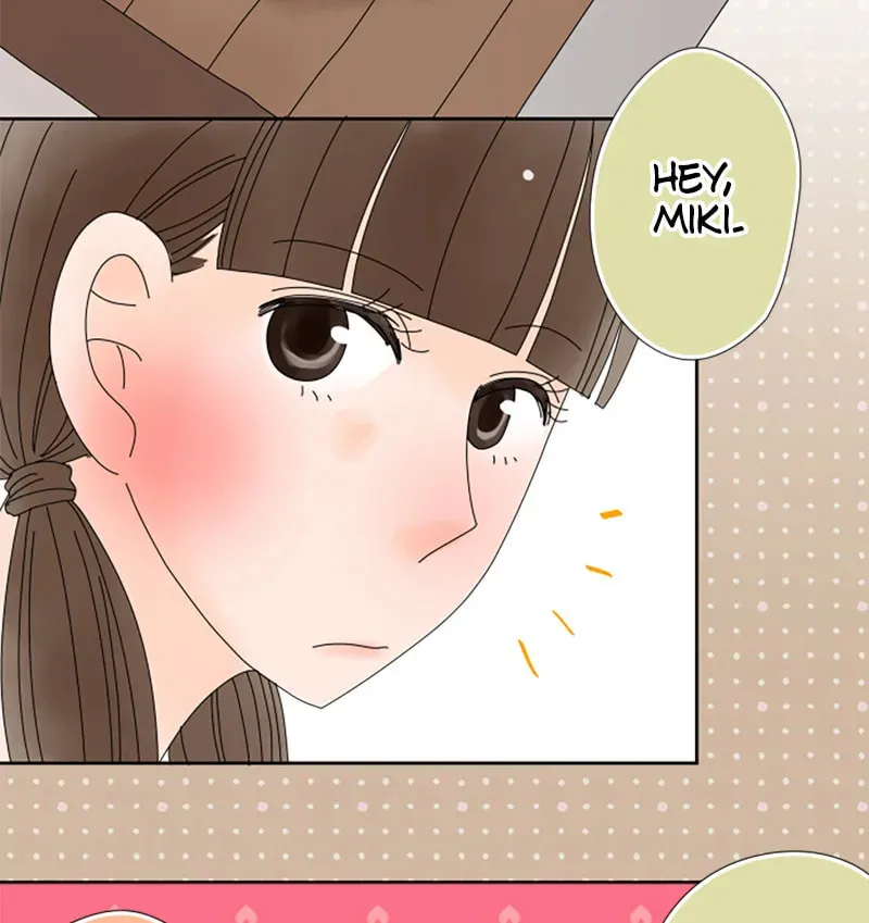 Read Doukyonin chapter 41.5 image 13 on Lezhin