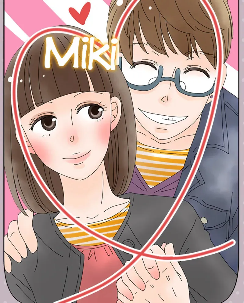 Read Doukyonin chapter 41.5 image 2 on Lezhin