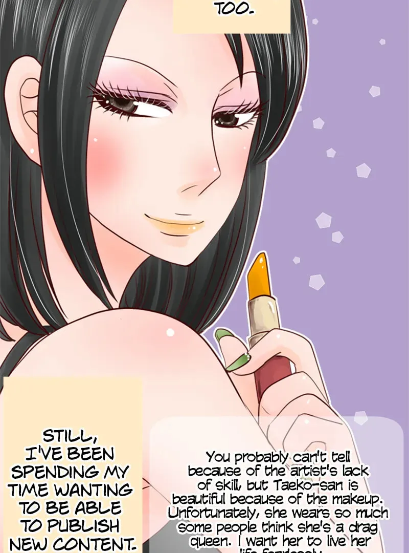 Read Doukyonin chapter 41.5 image 44 on Lezhin