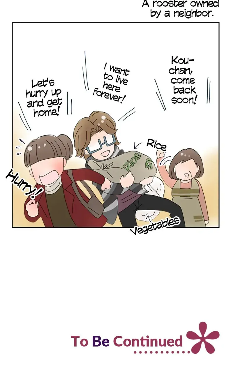 Read Doukyonin chapter 41 image 28 on Lezhin