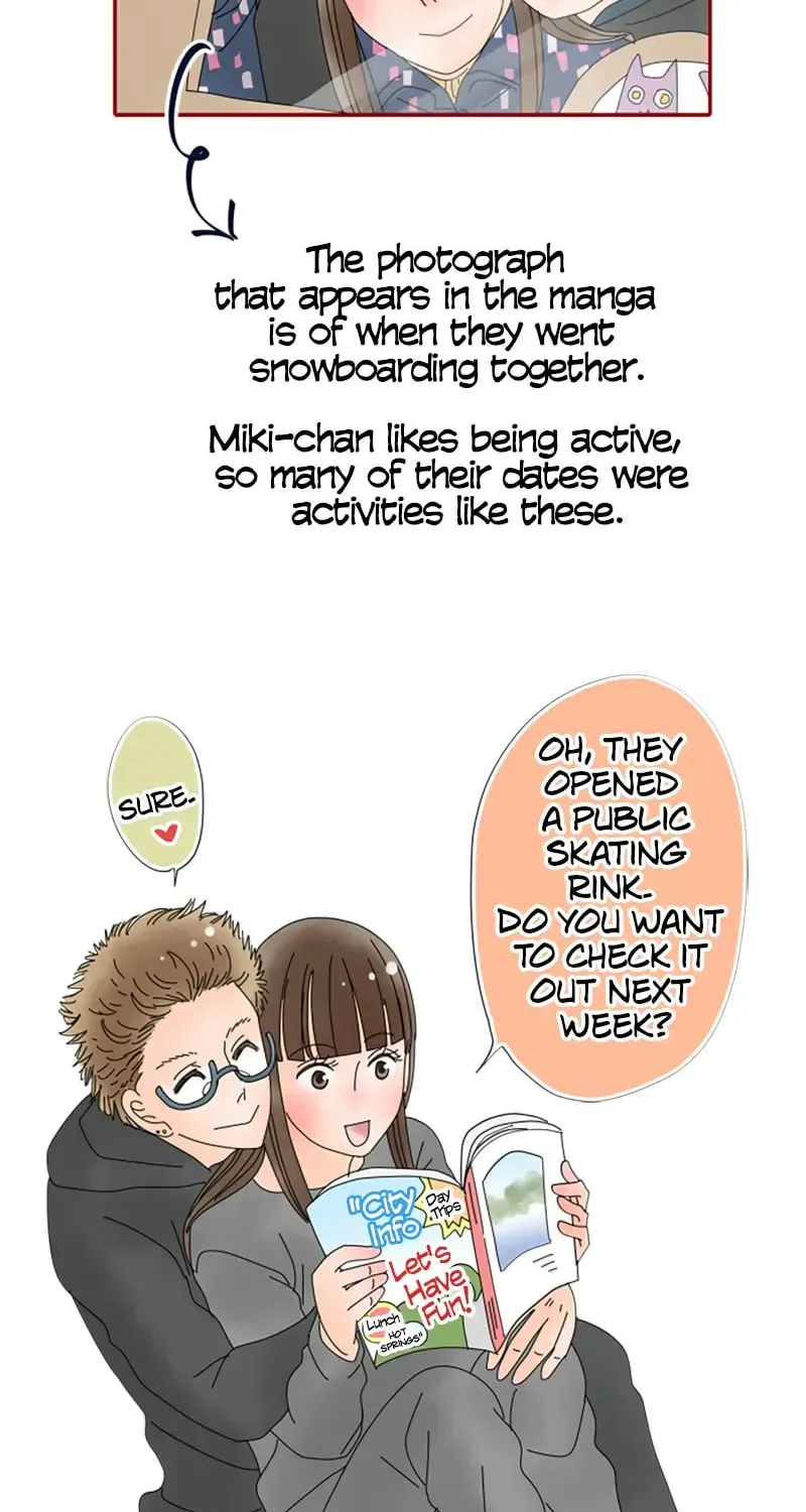 Read Doukyonin chapter 41 image 30 on Lezhin