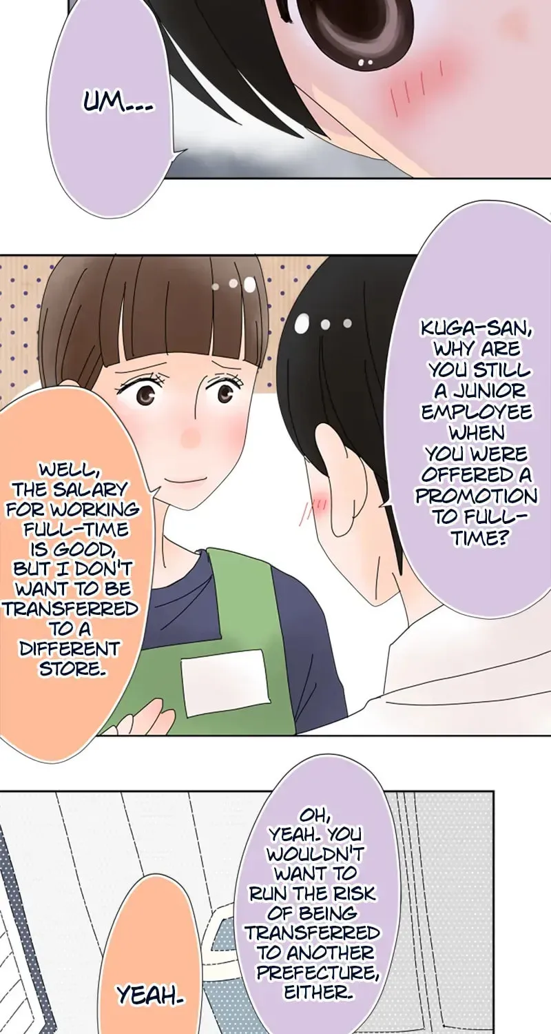 Read Doukyonin chapter 42 image 12 on Lezhin