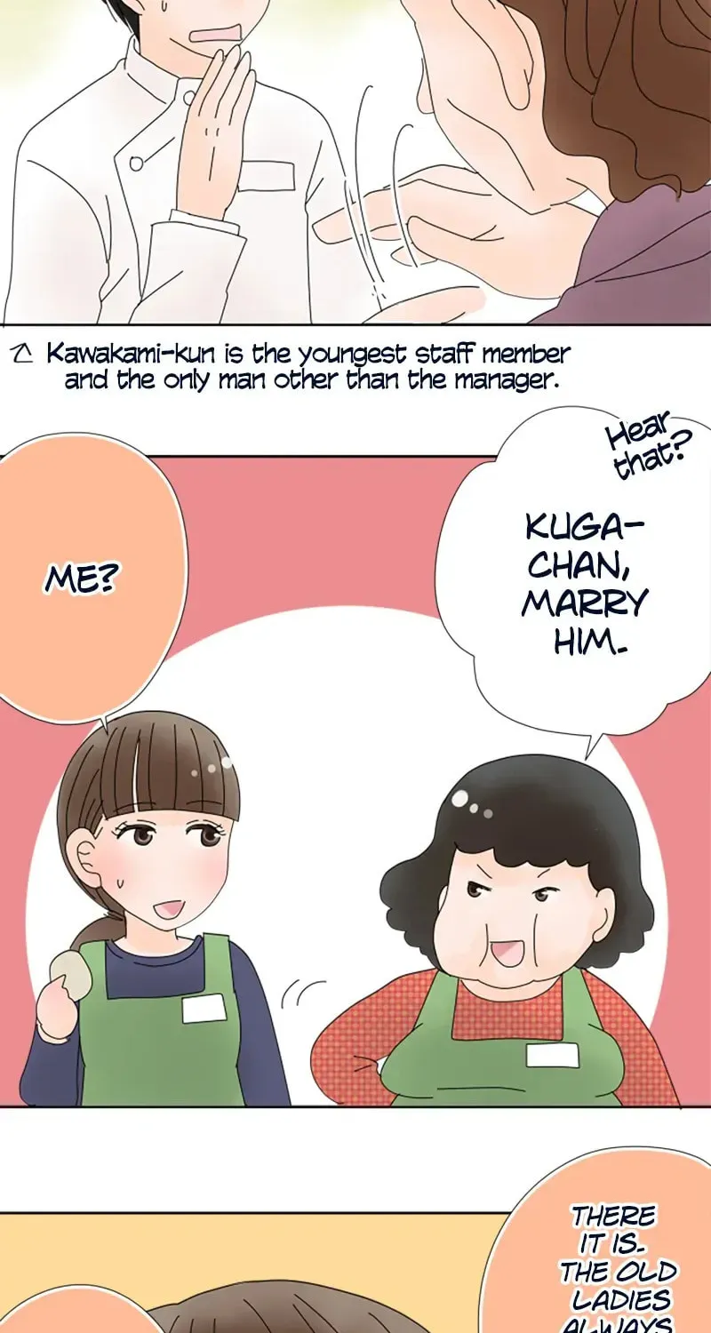 Read Doukyonin chapter 42 image 3 on Lezhin