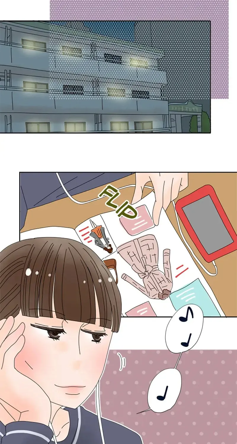 Read Doukyonin chapter 43 image 1 on Lezhin