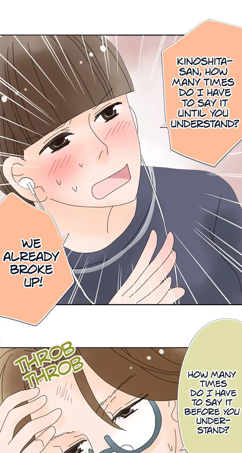 Read Doukyonin chapter 43 image 18 on Lezhin