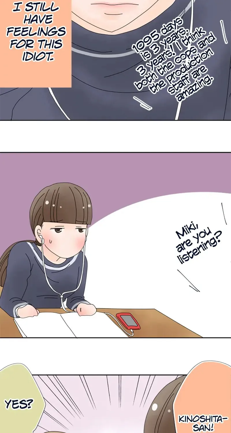 Read Doukyonin chapter 43 image 24 on Lezhin