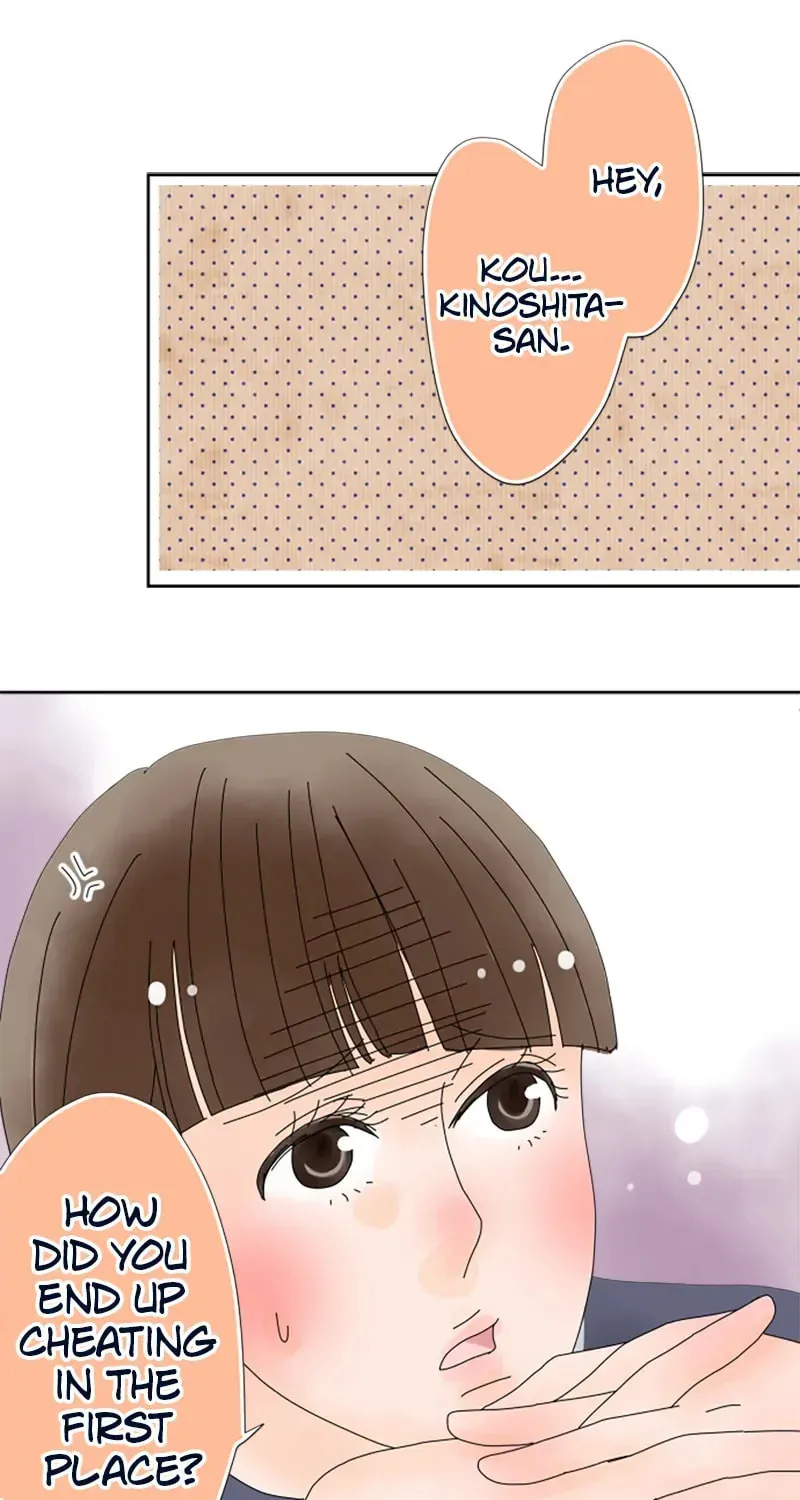 Read Doukyonin chapter 44 image 11 on Lezhin