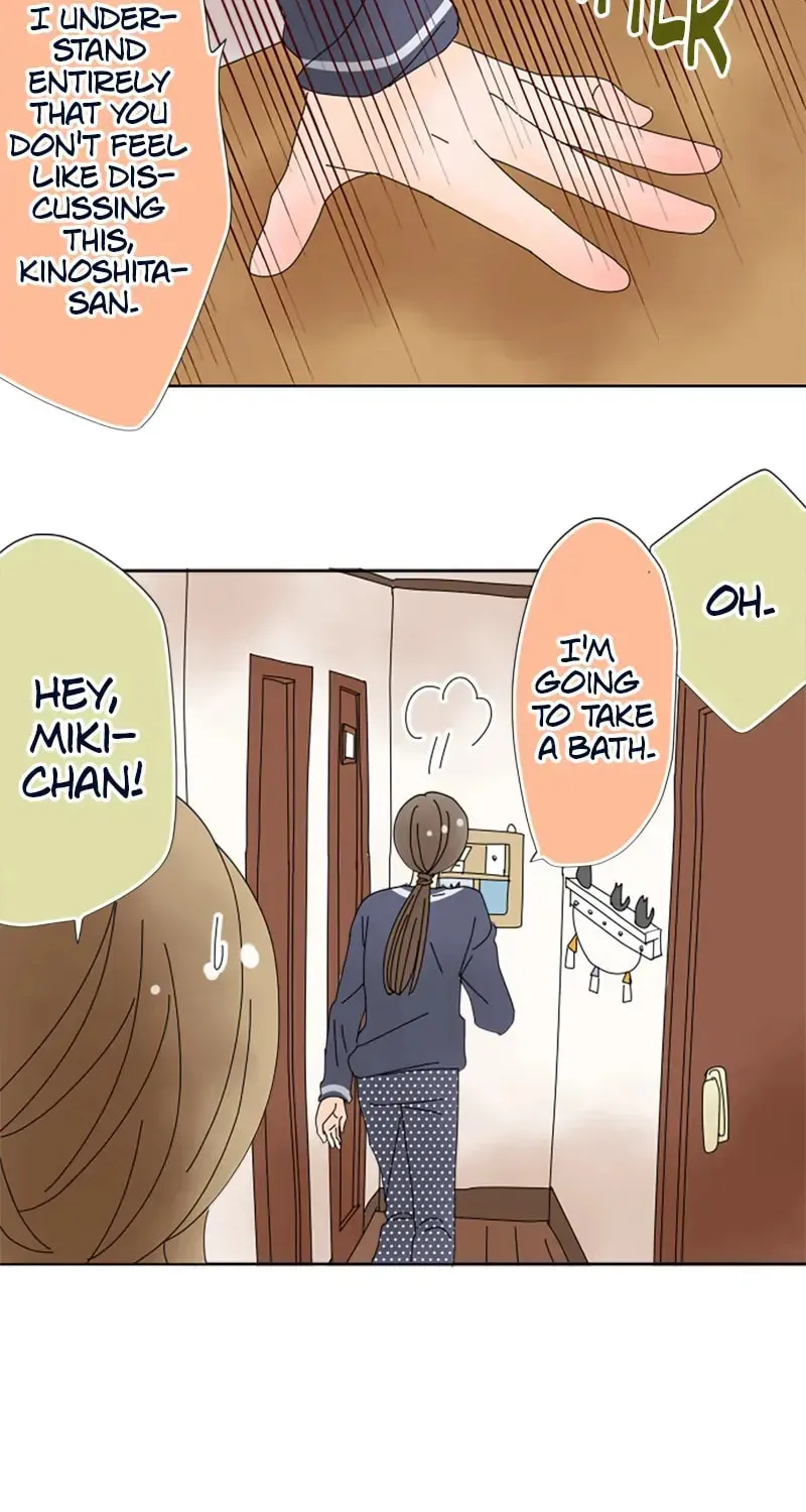 Read Doukyonin chapter 44 image 24 on Lezhin