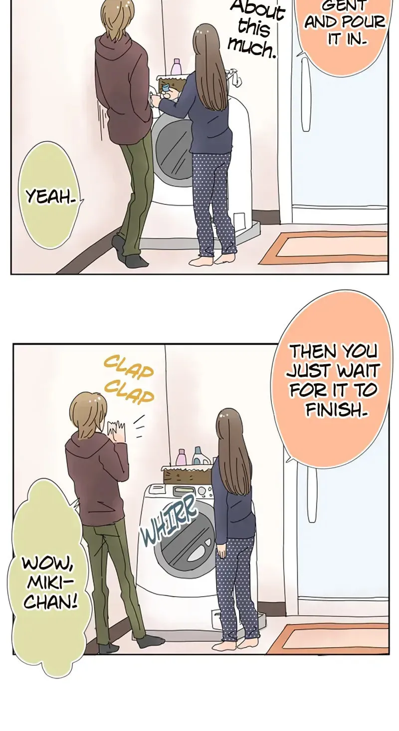 Read Doukyonin chapter 45 image 11 on Lezhin