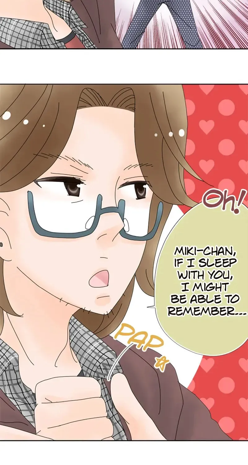 Read Doukyonin chapter 45 image 13 on Lezhin