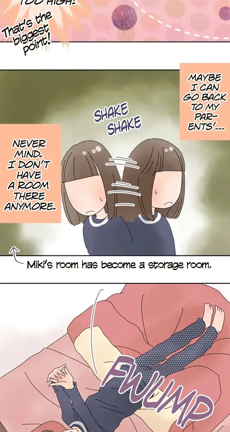 Read Doukyonin chapter 45 image 19 on Lezhin