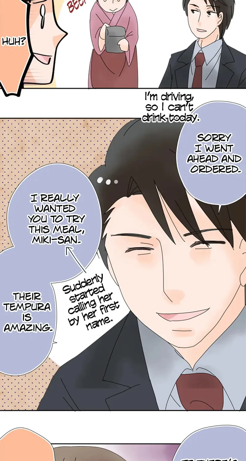 Read Doukyonin chapter 46 image 10 on Lezhin