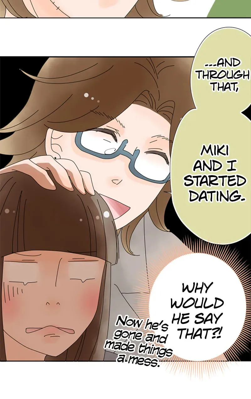 Read Doukyonin chapter 47 image 11 on Lezhin