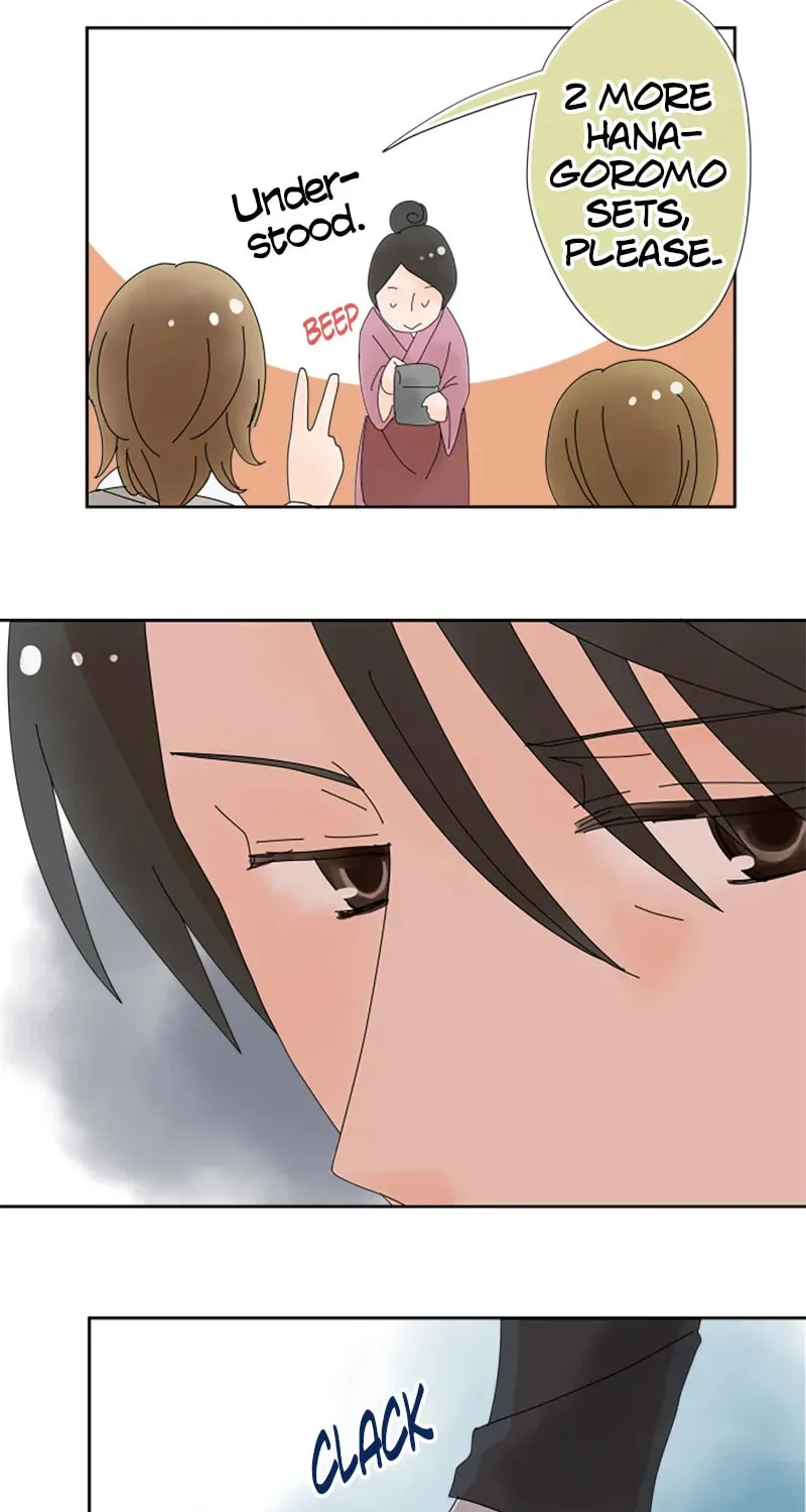 Read Doukyonin chapter 47 image 15 on Lezhin