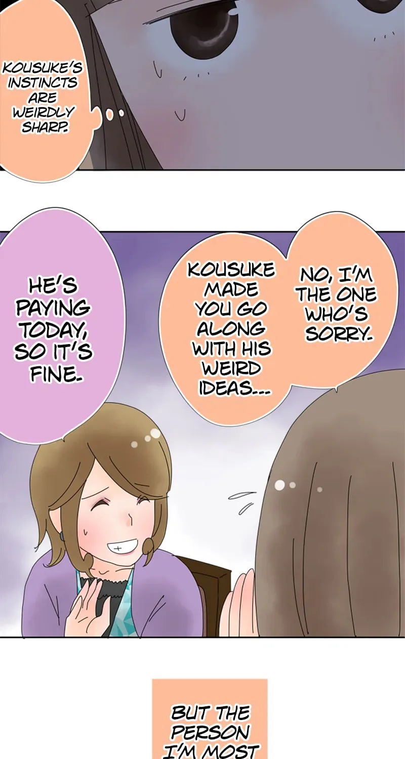 Read Doukyonin chapter 47 image 27 on Lezhin