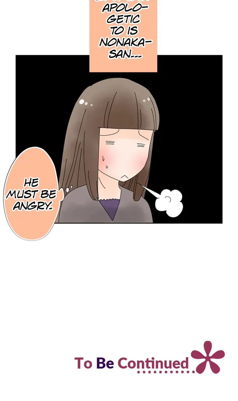 Read Doukyonin chapter 47 image 28 on Lezhin