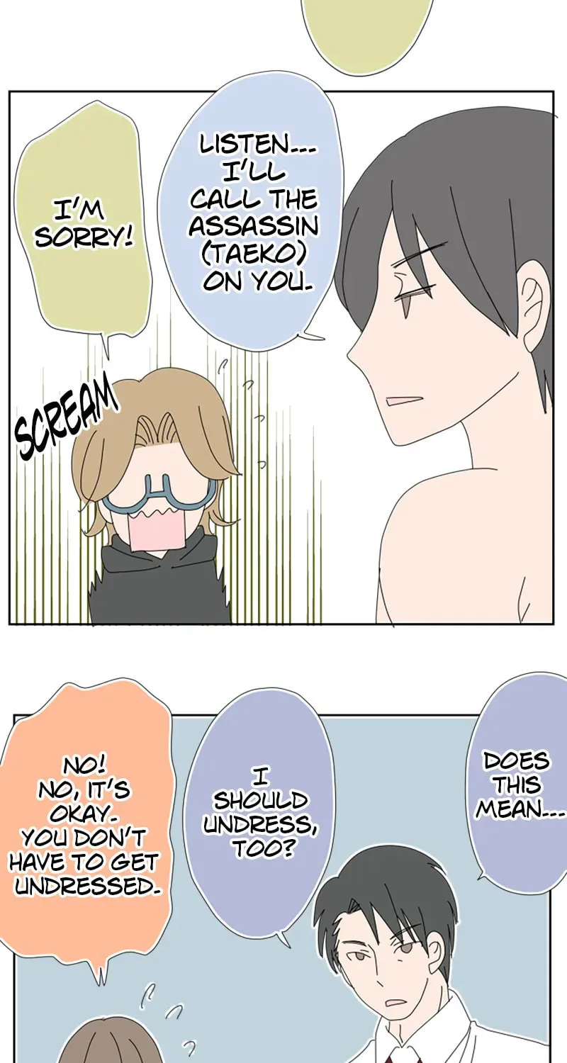 Read Doukyonin chapter 47 image 31 on Lezhin