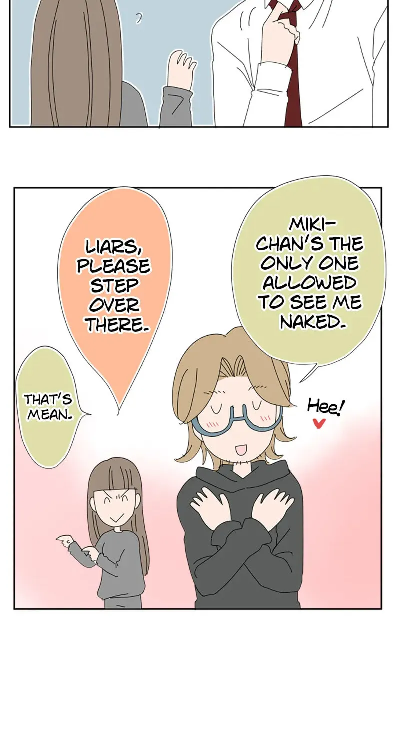 Read Doukyonin chapter 47 image 32 on Lezhin