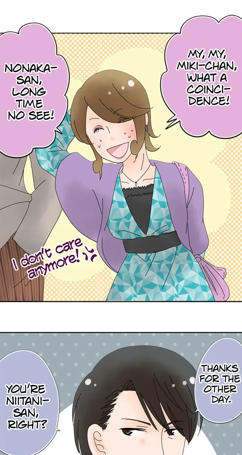 Read Doukyonin chapter 47 image 7 on Lezhin