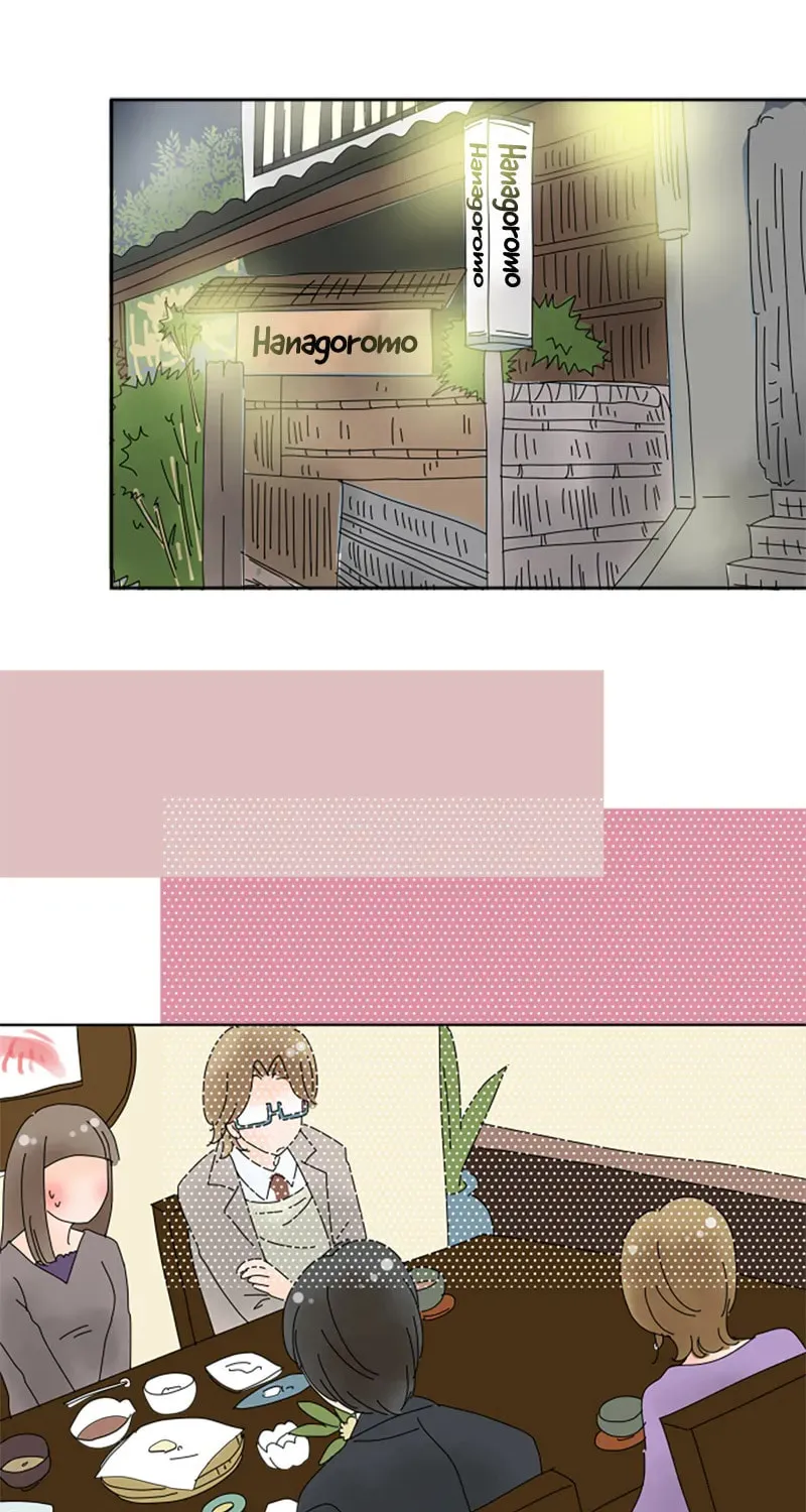 Read Doukyonin chapter 48 image 1 on Lezhin