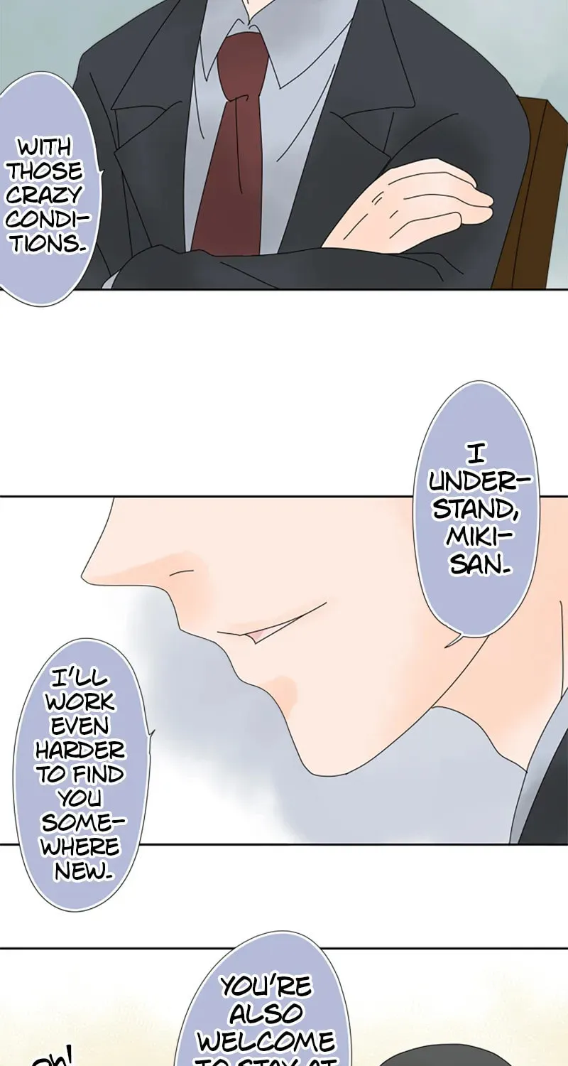 Read Doukyonin chapter 48 image 15 on Lezhin