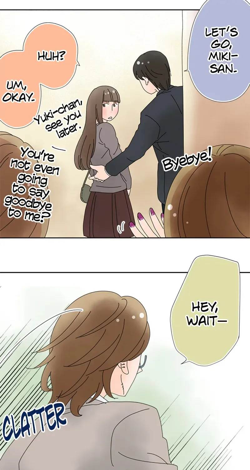 Read Doukyonin chapter 48 image 29 on Lezhin