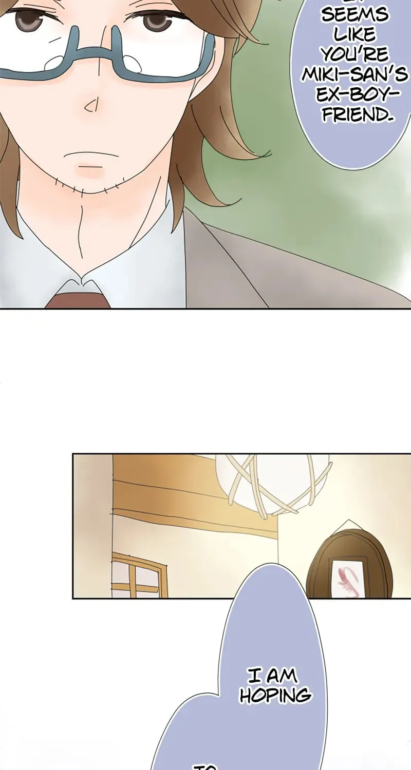 Read Doukyonin chapter 48 image 3 on Lezhin