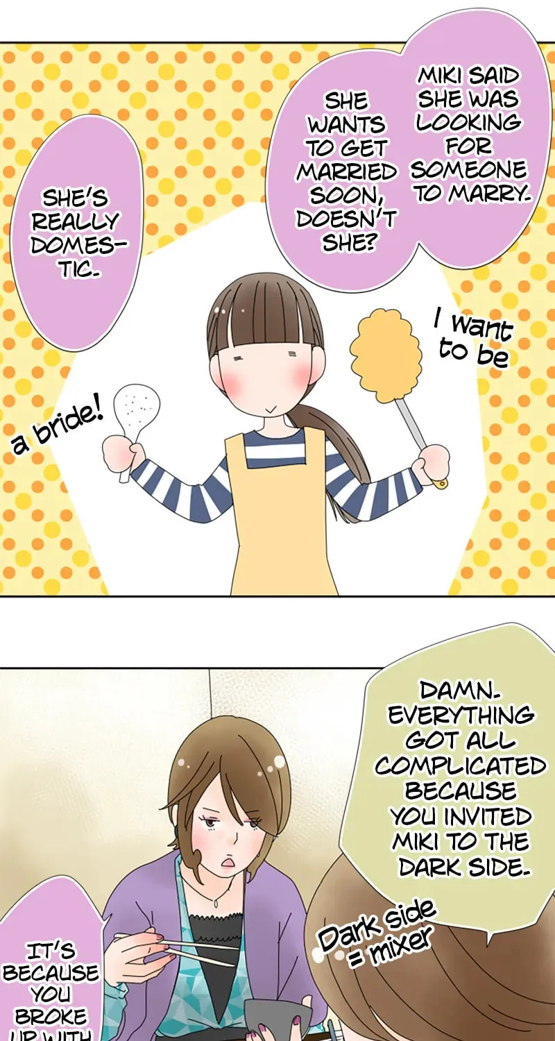 Read Doukyonin chapter 49 image 12 on Lezhin
